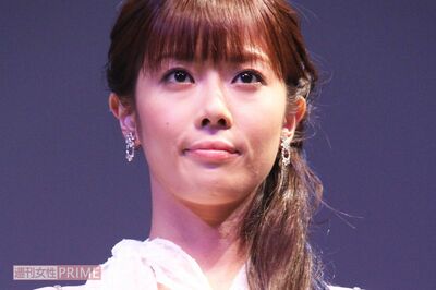 大和田美帆