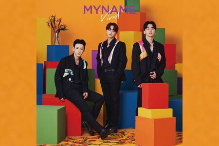 MYNAMEのミニアルバム『VIVID』 7年ぶりとなる13周年記念ミニアルバム