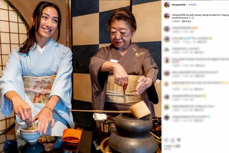 MLB東京シリーズで来日した際、着物姿で茶道に挑戦したメアリーさん(公式インスタグラムより)