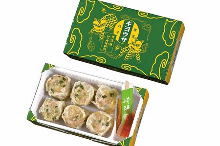 崎陽軒の『ギヨウザ』（公式Xより）