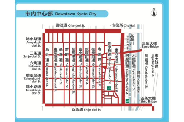  市内中心部は路上喫煙等対策強化区域の一つ。（京都市HPより）