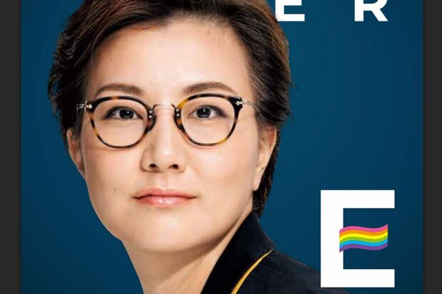 元衆議院議員で共産党員の池内さおり氏（本人のHPより）