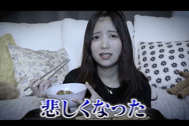 「最近怒った話」として配達員の対応を報告したゆん（本人のYouTubeチャンネルより）