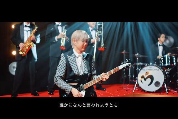 Mrs.GREENAPPLE「ダンスホール」OfficialMusicVideo(公式YouTubeより)