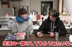 なぜコムドットは長尺動画をアップするのかについて、えびすじゃっぷ・フジ(左)と対談するやまと(『EvisJap/えびすじゃっぷ』チャンネルより)