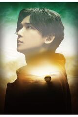 『ザ・ビューティフル・ゲーム』 1月7〜26日　東京・日生劇場 2月4〜13日　大阪・梅田芸術劇場 メインホール