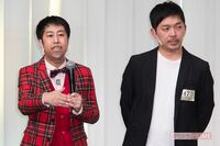 ウエストランドの『M-1』優勝は「毒舌好きな審査員のおかげ」 ファイナリスト9組に向けられた“ネットの辛…