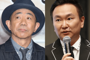 とんねるず・木梨憲武、かまいたち・山内健司
