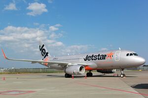 最低価格保証制度があるジェットスター・ジャパン（写真提供／ジェットスター・ジャパン）