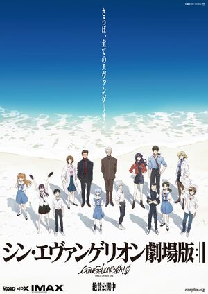 著名人 インタビュー 声優 宮村優子さんインタビュー Nichigo Press 日豪プレスが運営するオーストラリア生活総合情報サイト