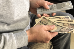 見積もりと異なる請求額だった…（※画像はイメージです）