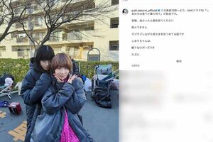 NHKドラマ『しあわせは食べて寝て待て』で主演を務める桜井ユキ(本人のインスタグラムより)