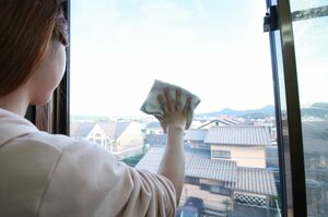 ※画像はイメージです