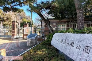 杉並区にある蚕糸の森公園