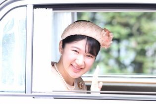 《愛子さま祝24歳》朝ドラ女優を見学・推しアイドル・初のロマンス!? 高等科時代から現在までの“プリンセストリビア”