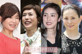久本雅美や天海祐希ら…世間の女性200人が「結婚できなそう」と思う理由