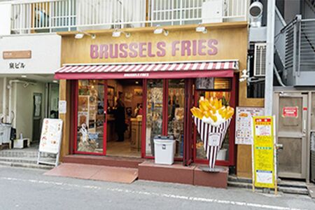 BRUSSELSFRIES新宿ブリュッセルフライ