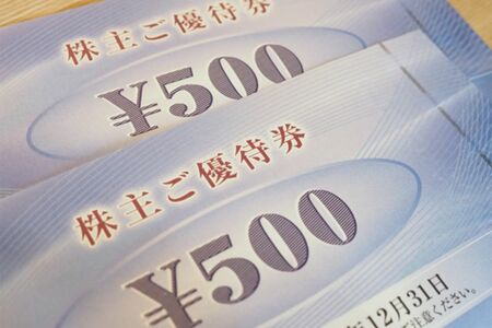 割引券をもらっても、有効期限までに使いきれず損してしまうこともあるので注意　※写真はイメージです