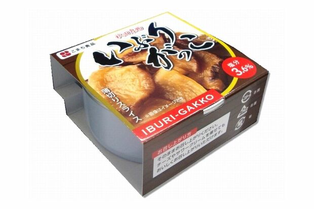 こまち食品いぶりがっこ缶　※画像をクリックするとAmazonの商品ページにジャンプします。