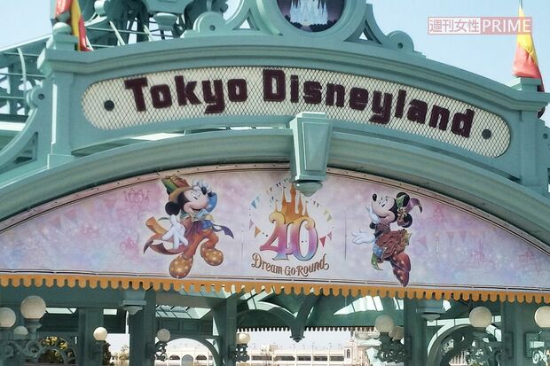40周年を迎えている『東京ディズニーリゾート』