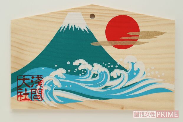 富士山本宮浅間大社（静岡県富士宮市）富士山信仰の広まりとともに全国に祀られた、1300あまりの浅間神社の総本宮。子宝・安産のご神徳が特に有名な神社。富士山のふもとにあり、絵柄も縁起がよさそう　撮影／齋藤周造