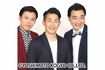 変更前のジャングルポケットのプロフィール(SNSより)