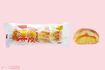 ヤマザキ 薄皮クリームパン 山崎製パン/4個入り170円(撮影/山田智絵)