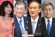 医師会長にブーメラン！片山さつきに菅首相、コロナ禍で遊ぶ政治家の特権意識