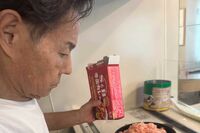 加藤茶・綾菜夫妻のクリスマスは「絶品カレー」で大満足！完璧主義な妻が教わった加トちゃん流“力の抜き方”