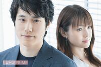 松山ケンイチ&深田恭子「普通だったらセクハラになる」現場でのコミュニケーション