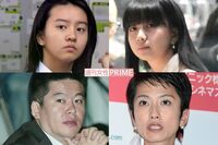 Cocomi&Koki,・蓮舫・ホリエモンは、スポーツ紙 “在宅記者” の「三種の神器」