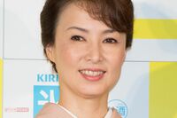 河野景子の“新恋人”をキャッチ! 電撃再婚を発表へ