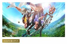 『ジャングリア』頼みの“勝ち筋”、「ほぼ大屋根リング」淡路島パソナ建設ホテル、グリーン車ベビーカー放置JR東日本の見解
