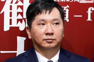爆笑問題の田中裕二