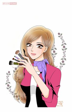 週刊女性で連載中『OLヴィジュアル系外伝　アラフィフヴィジュアル系』の主人公・桜田門真恵