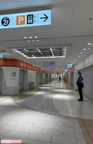 殺人事件が発生した東京・池袋にある国内最大級の店舗『ポケモンセンターメガトウキョー』