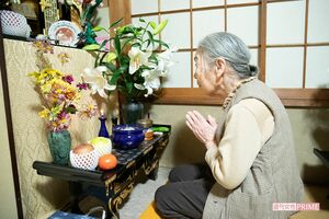 事件から20年、宮沢みきおさんの母、節子さんは仏壇に手を合わせ続ける