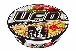 '19年／「日清焼そばU.F.O. 濃い濃い男梅焼そば」