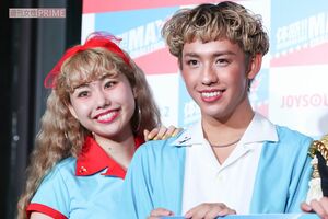 生前のりゅうちぇるさん、ぺこ