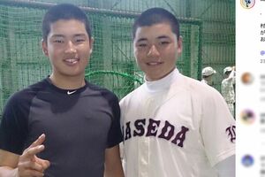 清宮幸太郎が投稿した村上宗隆との2ショット(公式インスタグラムより)