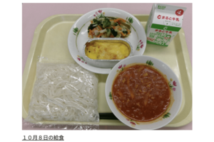 砺波市が毎日公開している給食メニュー(富山県砺波市公式サイトより)