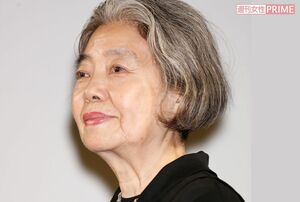 樹木希林