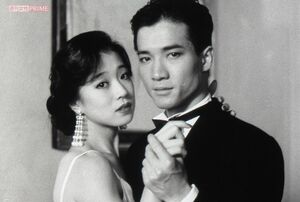 中森明菜、田原雅彦との色気ムンムン2ショット!