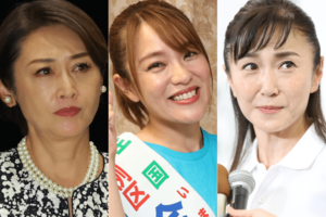 全国の20歳以上65歳以下の男女500人を対象に実施した「活動が見えないタレント議員」ランキング