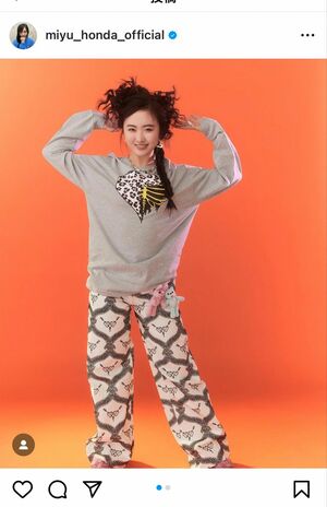 本田望結が投稿した、『NYLON JAPAN』で公開されているファッションスナップ(公式インスタグラムより)