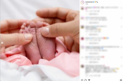 第一子となる女児誕生を報告した大谷翔平(公式インスタグラムより)