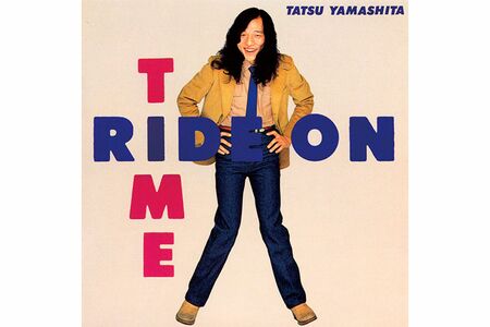 山下達郎 CD RIDE ON TIME - CD