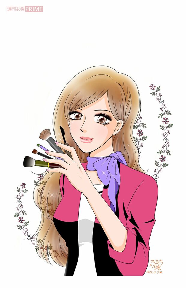 週刊女性で連載中『OLヴィジュアル系外伝　アラフィフヴィジュアル系』の主人公・桜田門真恵