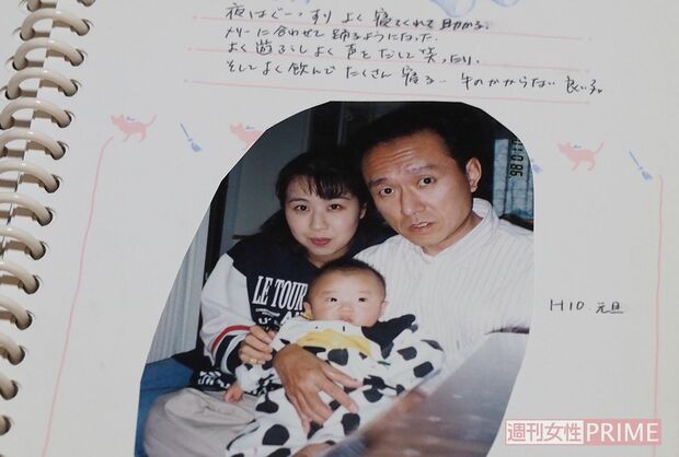 奈美子さんが作った航平さんの成長記録