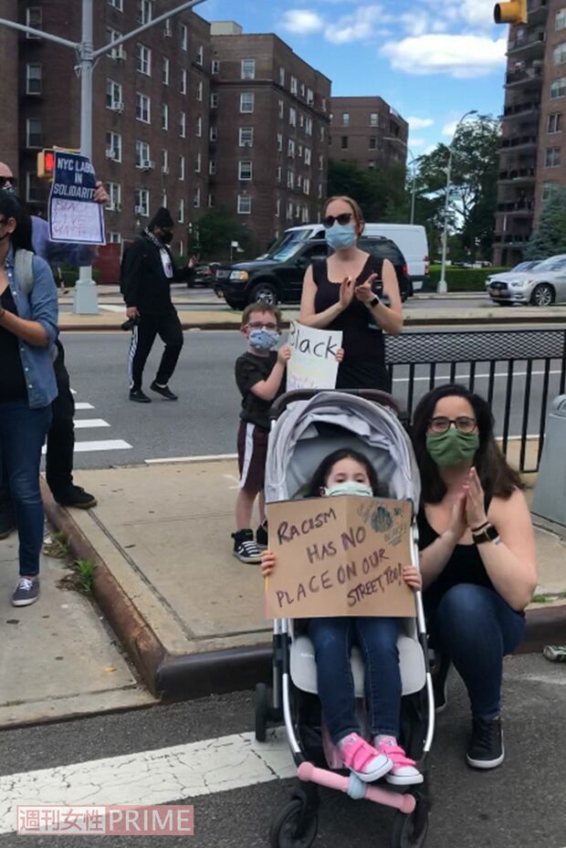 人種差別抗議デモには幼い子も参加（ニューヨーク在住・田中さん提供写真）